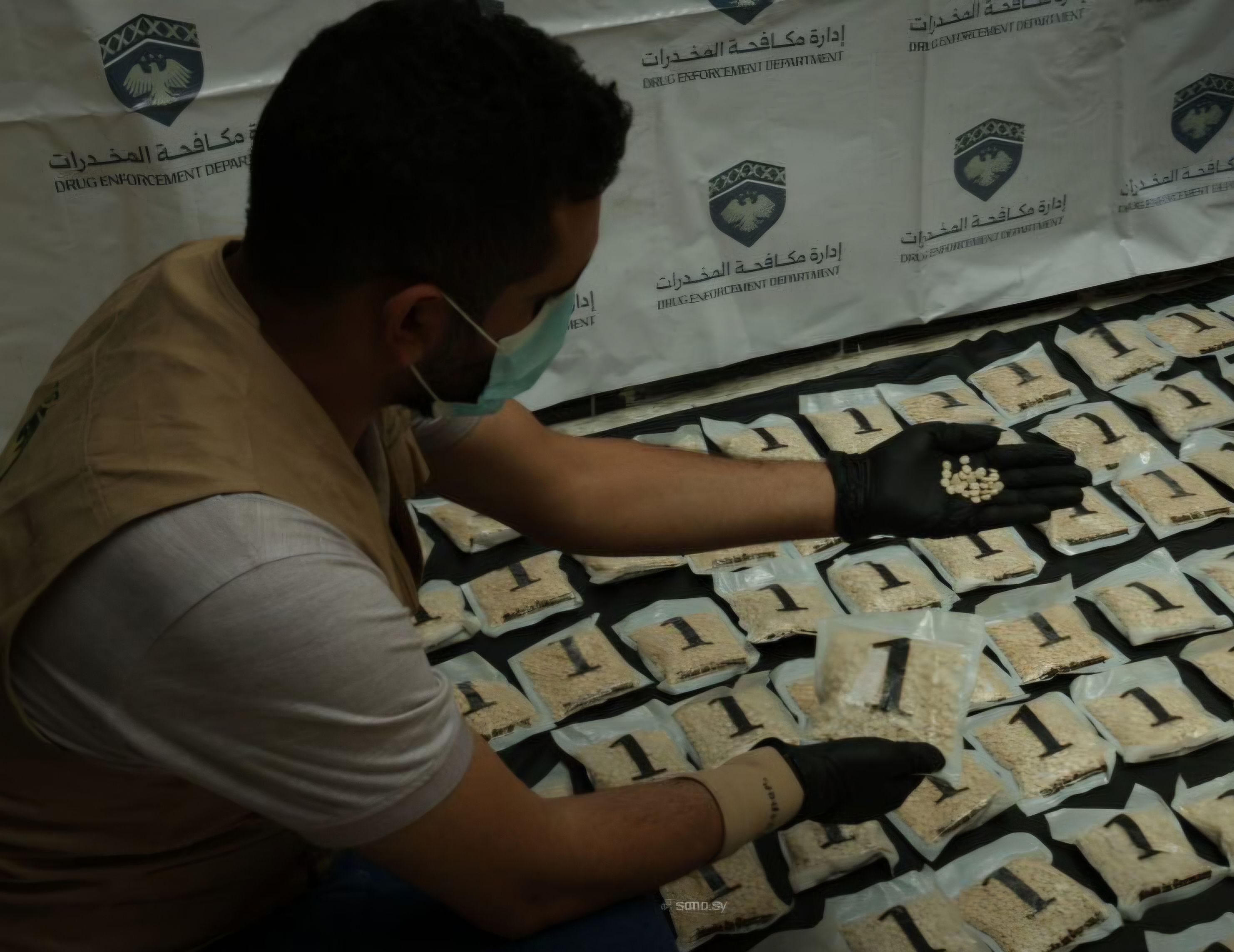 Damascus Drug Enforcement Branch seizes 87,000 Captagon pills