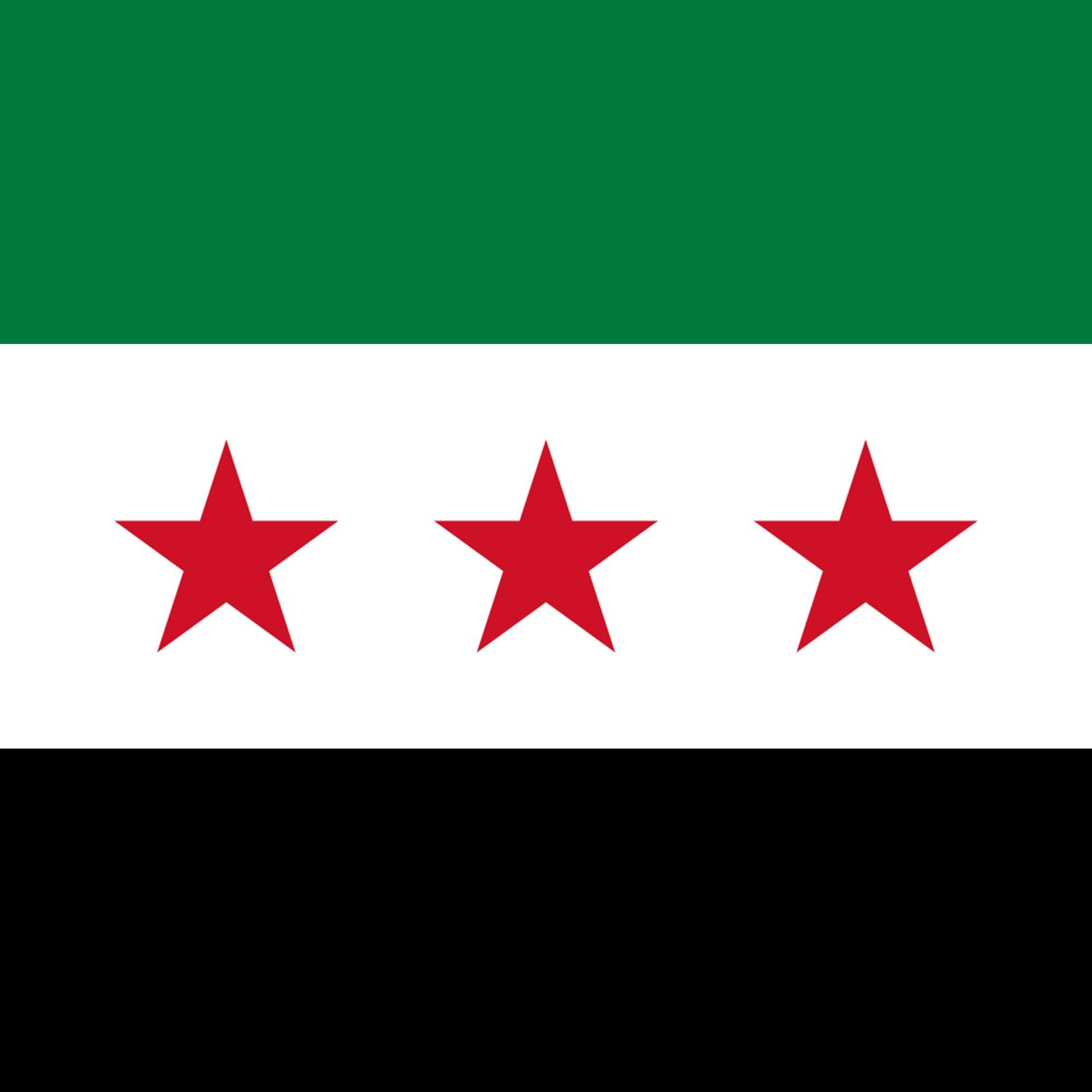 Syria is considering joining the Mecca Joint Defense Pact, which includes Türkiye, Pakistan, and Saudi Arabia.
