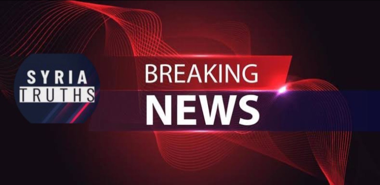 Massive explosion reported in Syria's Damascus
