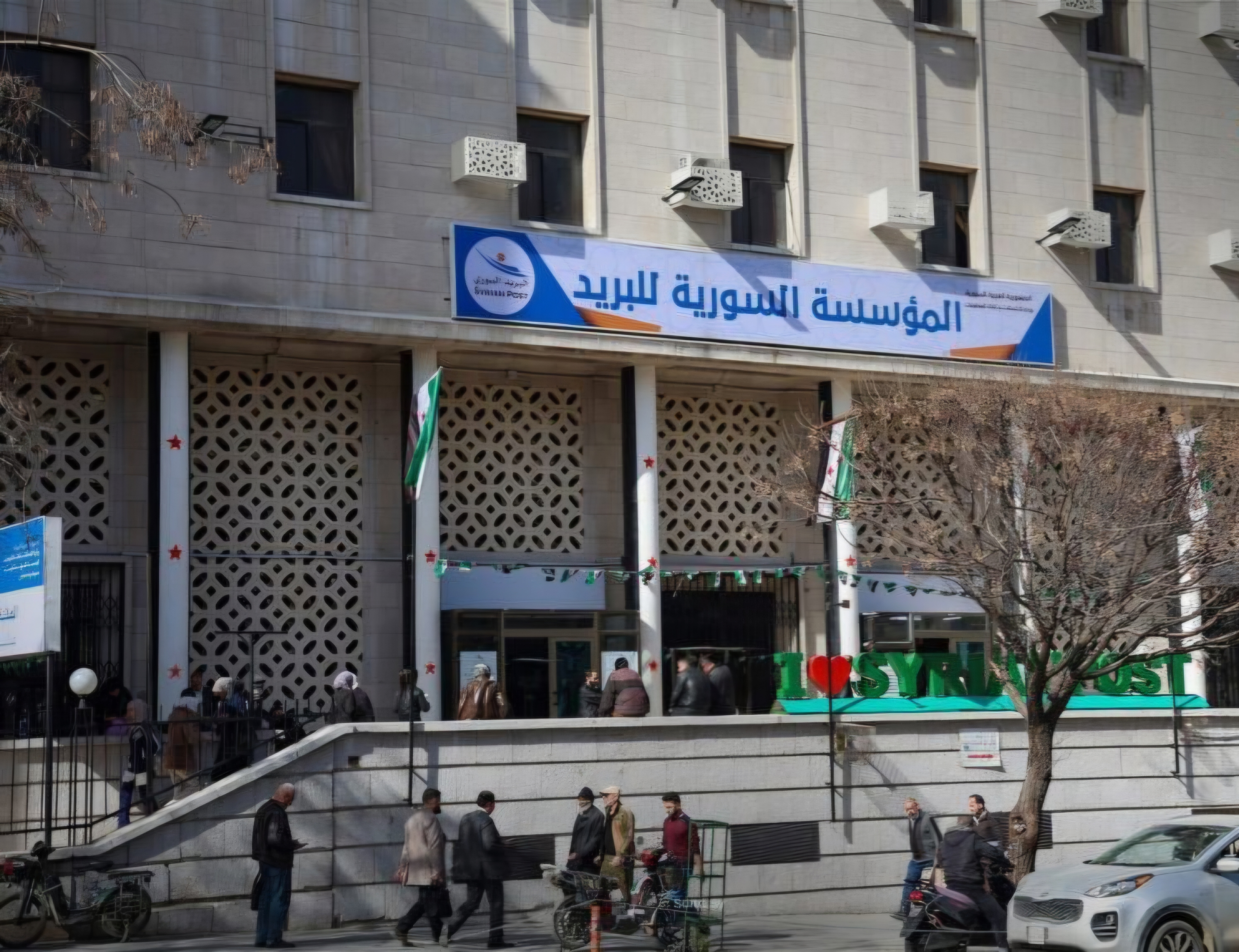Syrian Post restores parcel routes and expands international services