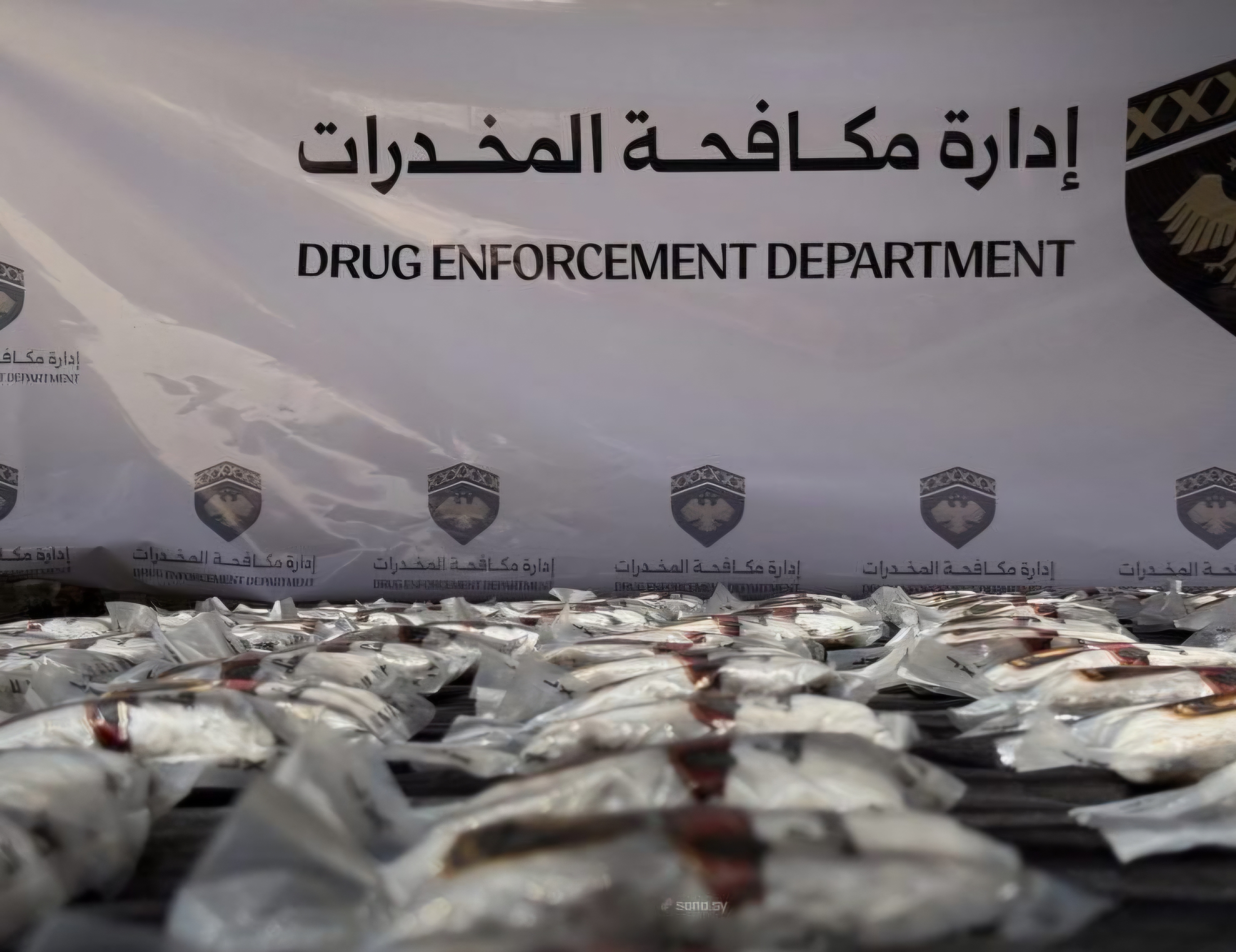 Syria foils attempt to smuggle more than 100,000 Captagon pills to Saudi Arabia